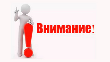 Ответственность за употребление одурманивающих веществ. Сниффинг - новая угроза подростковой токсикомании..
